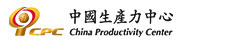 中國生產力中心首頁